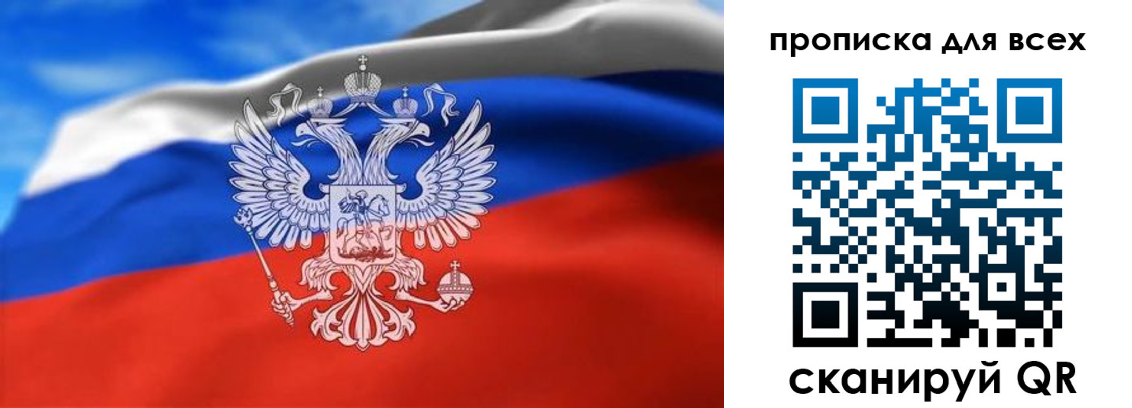 форма 3 в Ступино